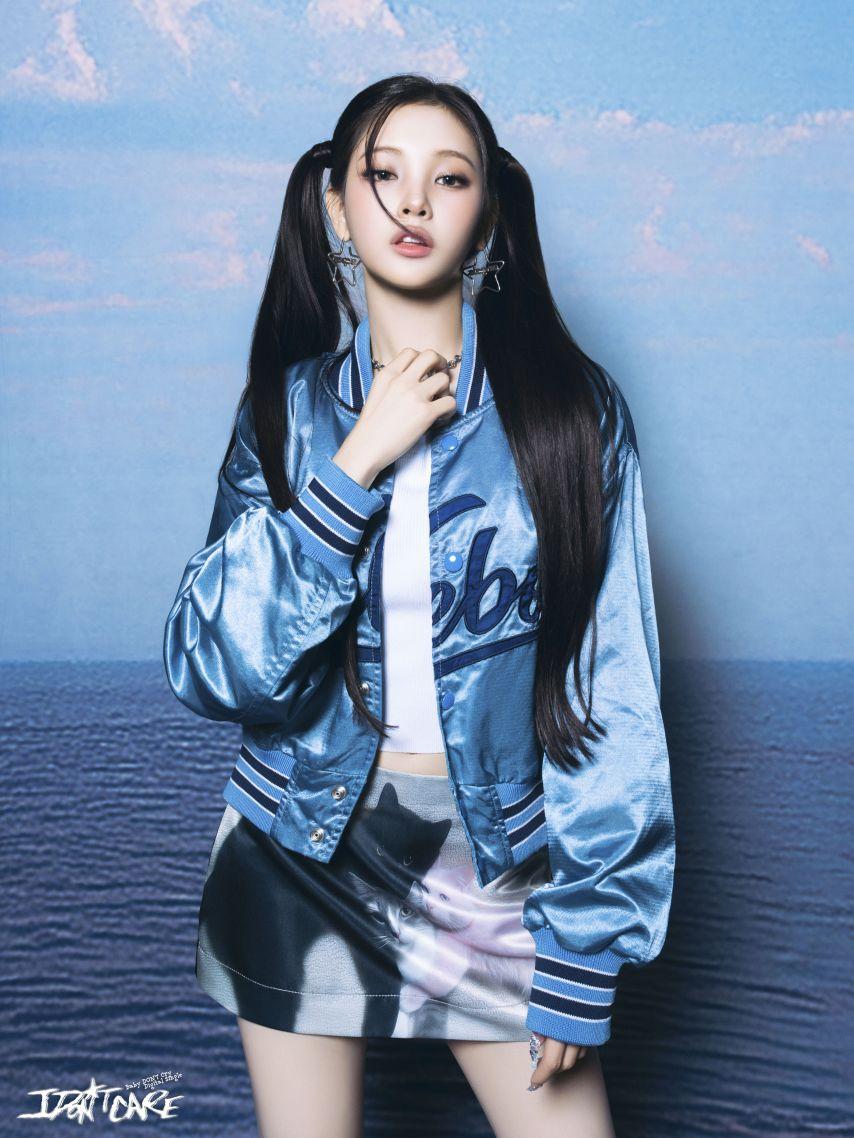 베이비돈크라이 쿠미, 이현4