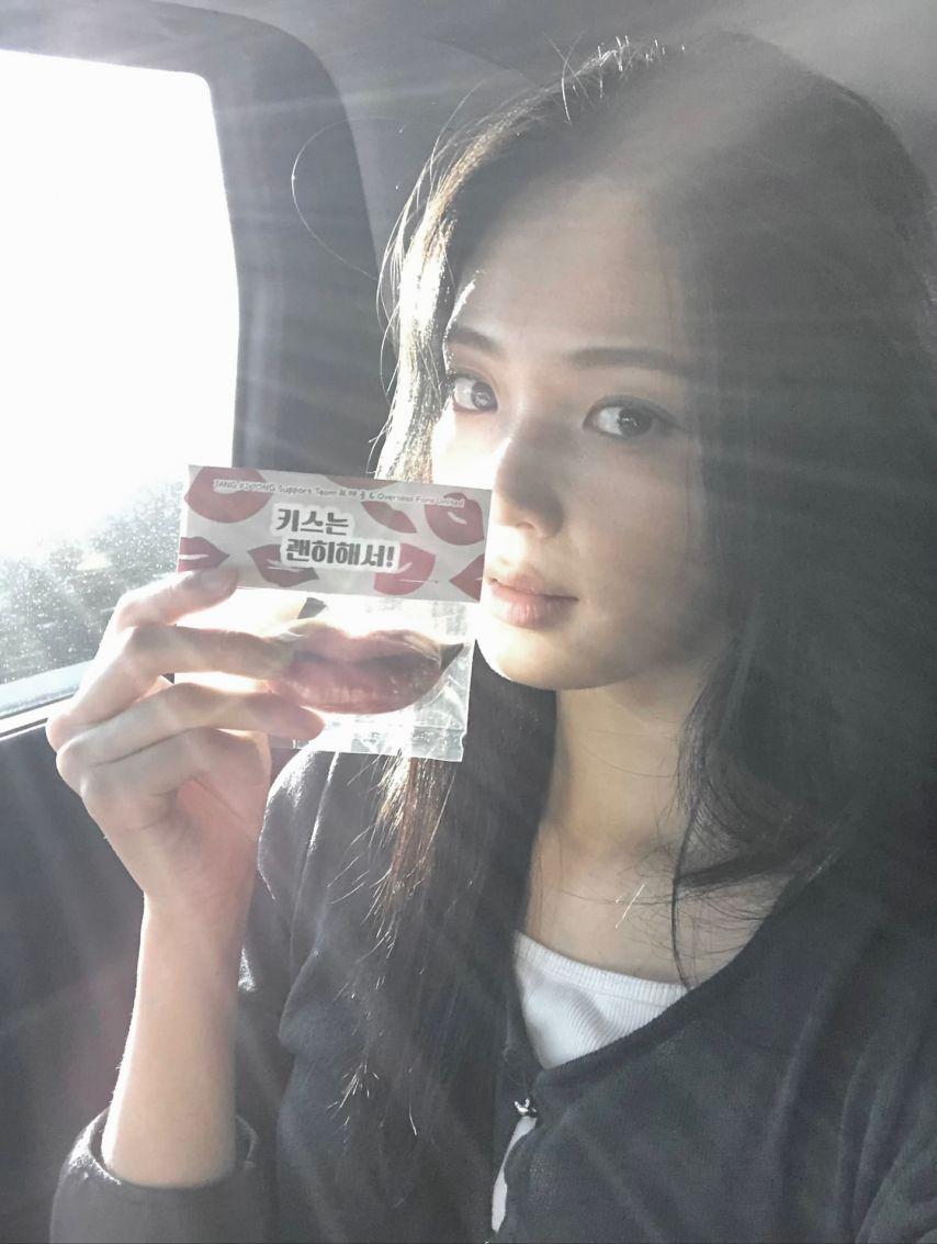 우다비 인스타0