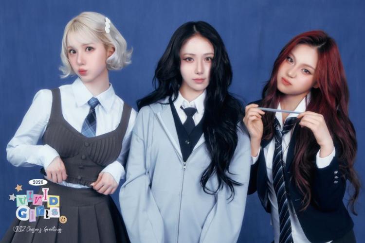 은하 신비 엄지 VIVIZ비비지 2026시즌그리팅 컨셉포토20