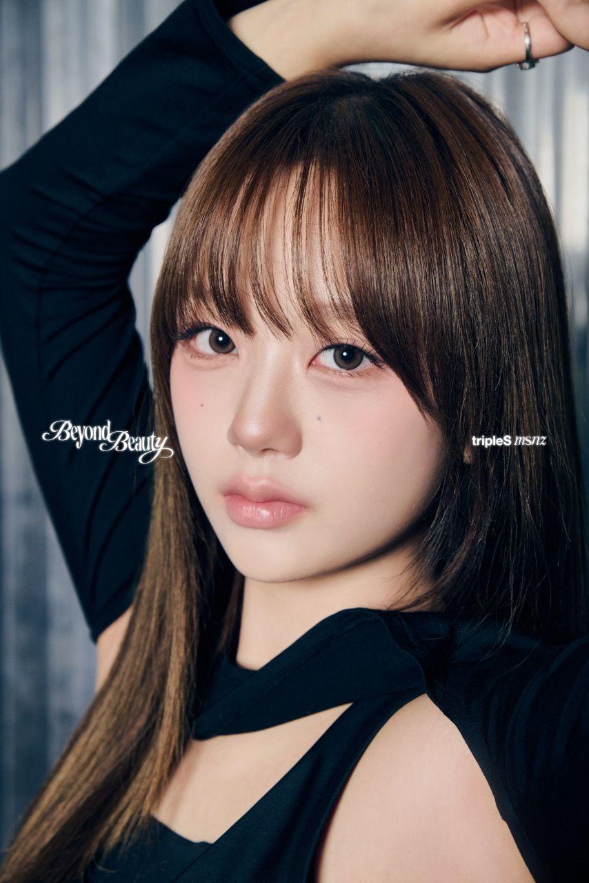 tripleS msnz <Beyond Beauty> neptune ver.4