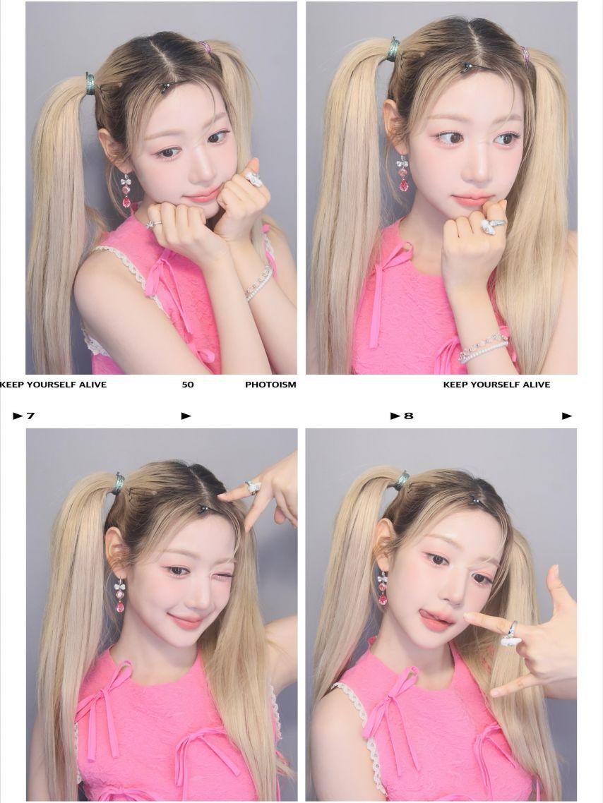 피프티피프티 예원0