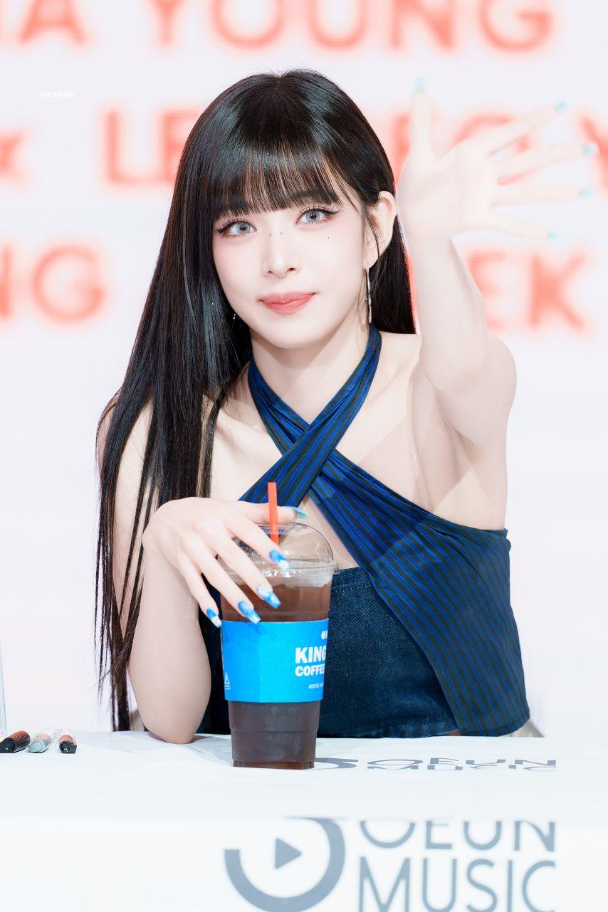 프로미스나인 이채영2