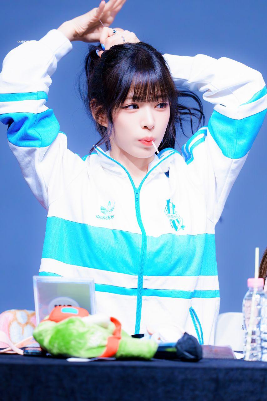 프로미스나인 이채영5