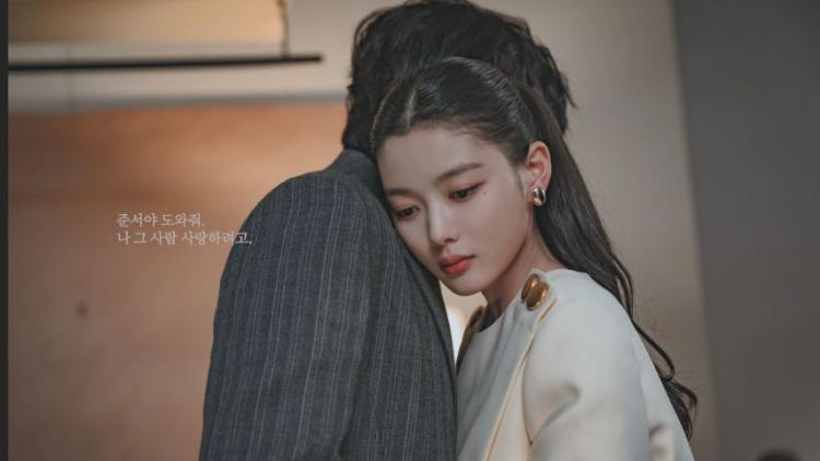 김유정 친애하는X1