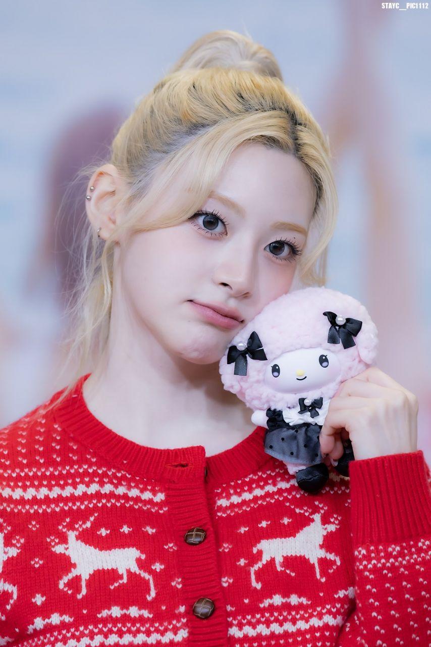 스테이씨 세은4