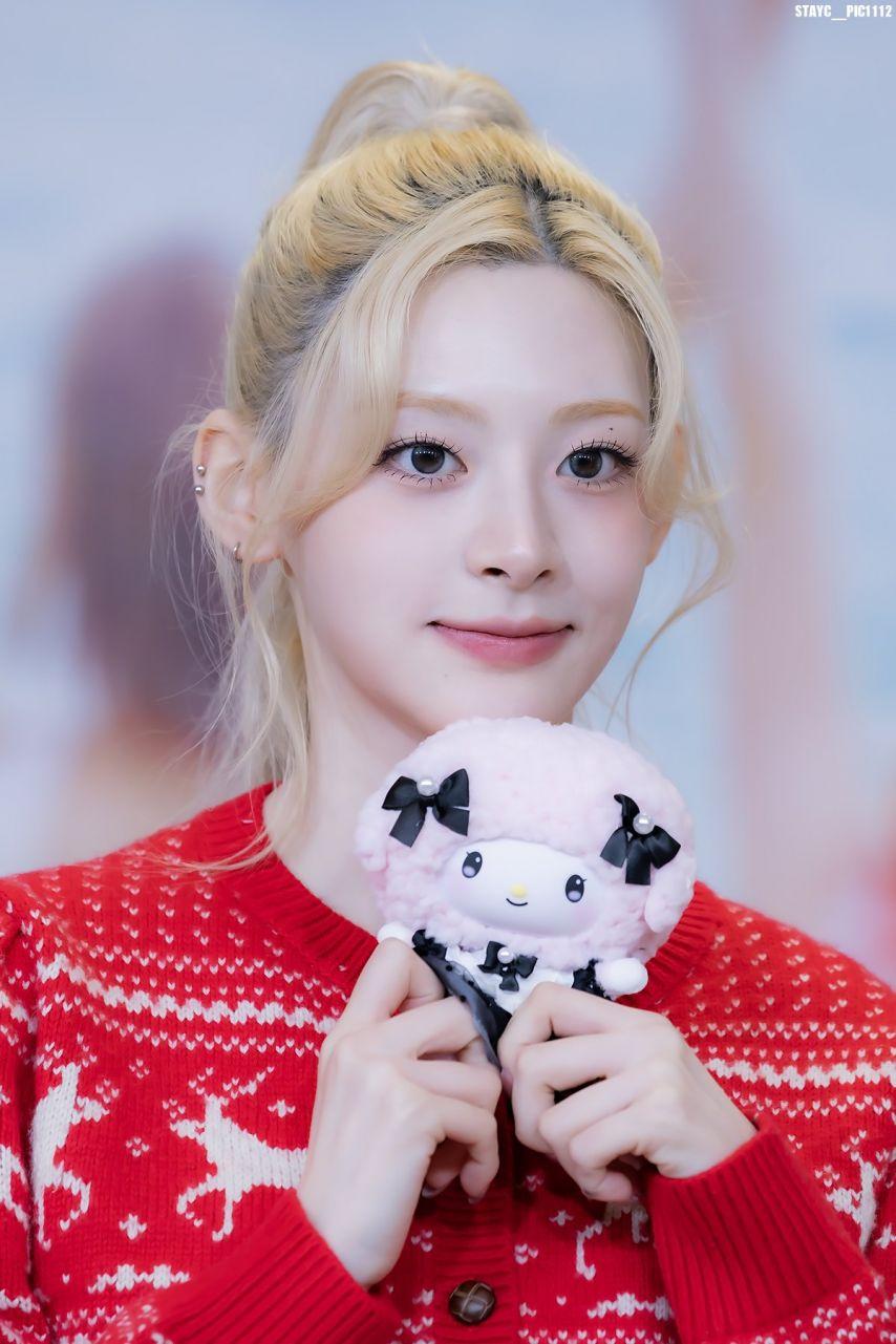 스테이씨 세은5