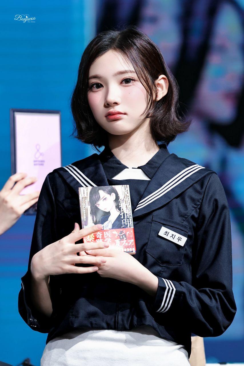 하츠투하츠 지우4