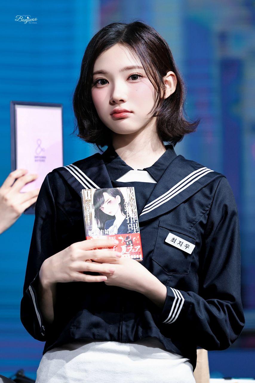 하츠투하츠 지우5