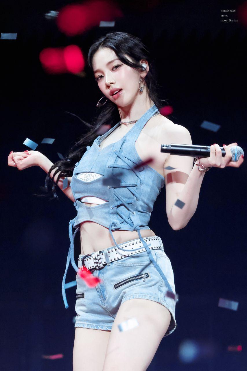 [에스파] 카리나1