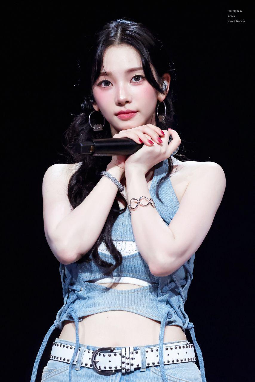 [에스파] 카리나4