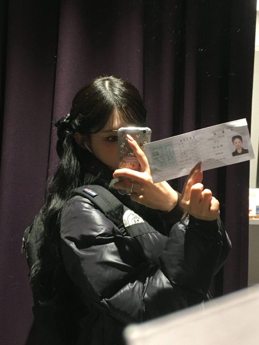 아이칠린 주니3