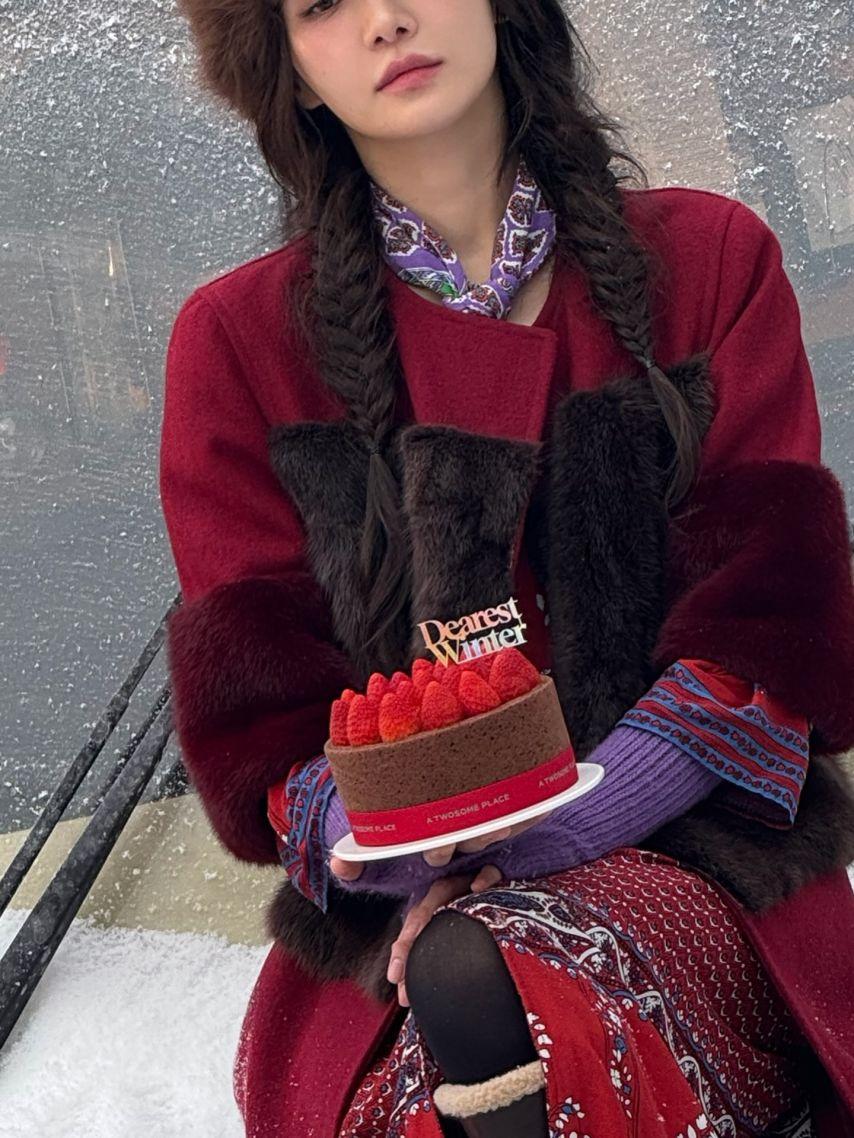 박규영 인별 투썸10