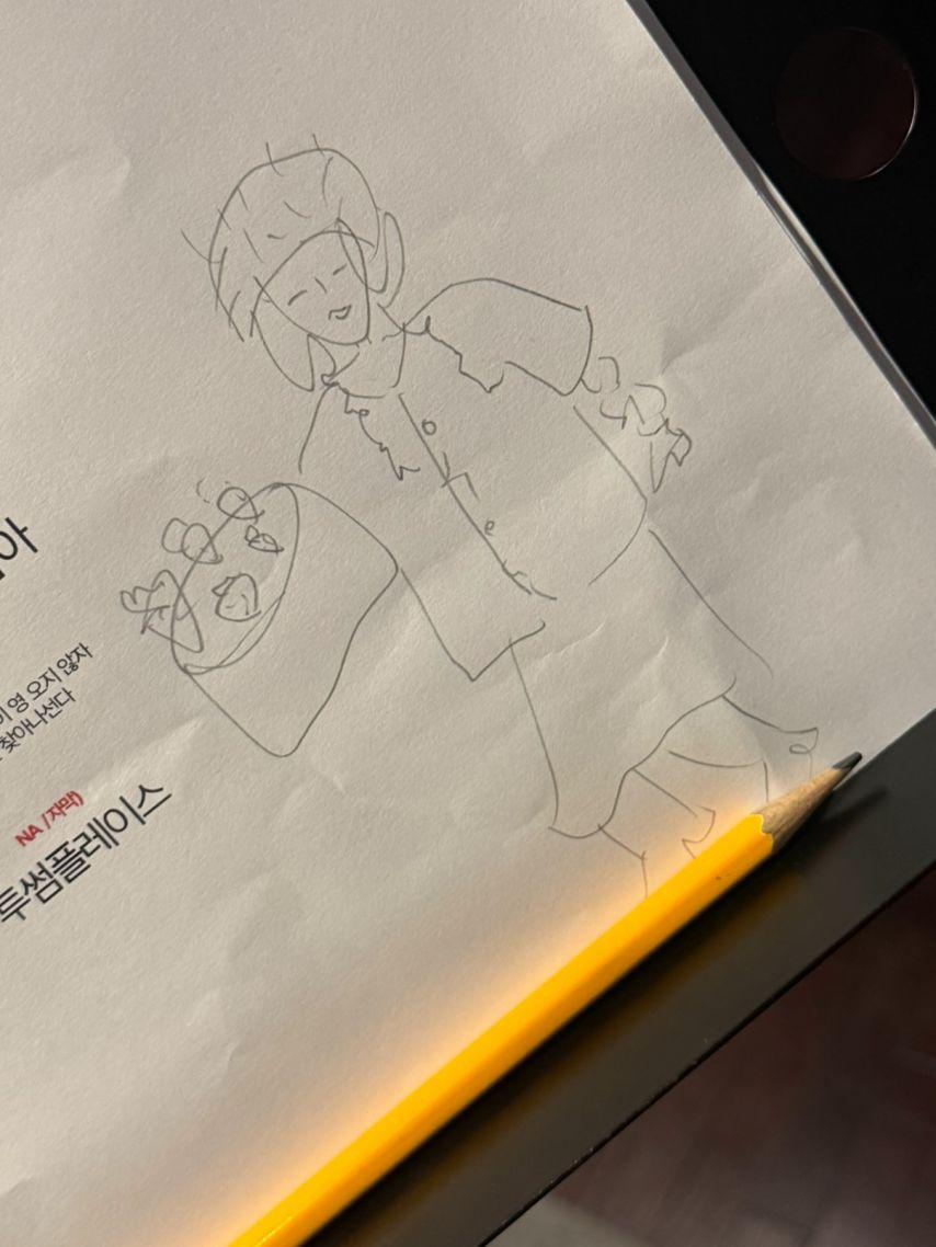 박규영 인별 투썸13