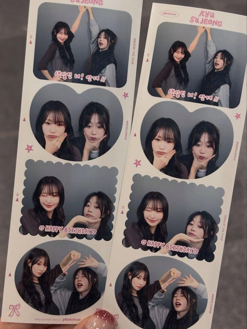 류수정 서지수 러블리즈 인별 등4