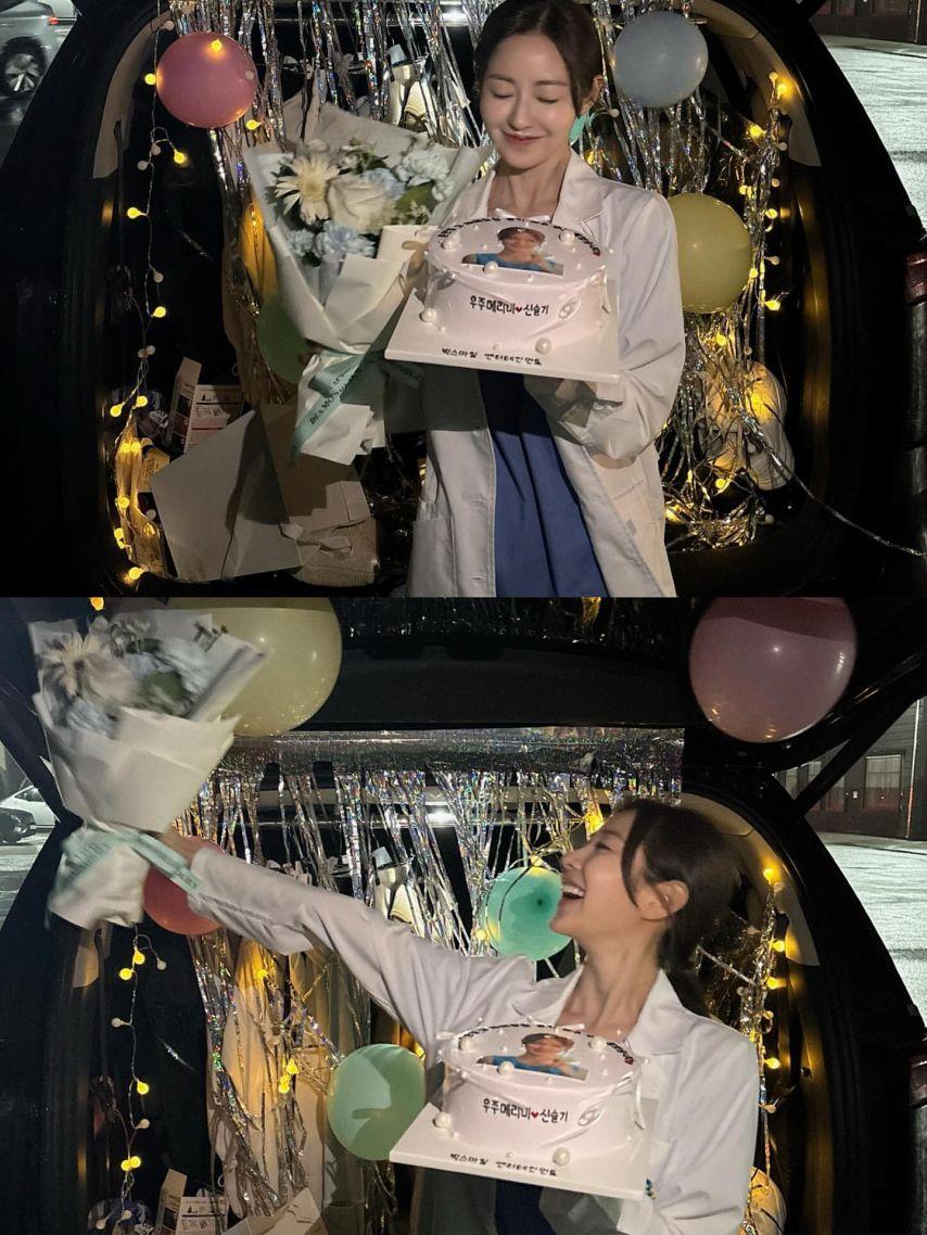 신슬기 인스타1