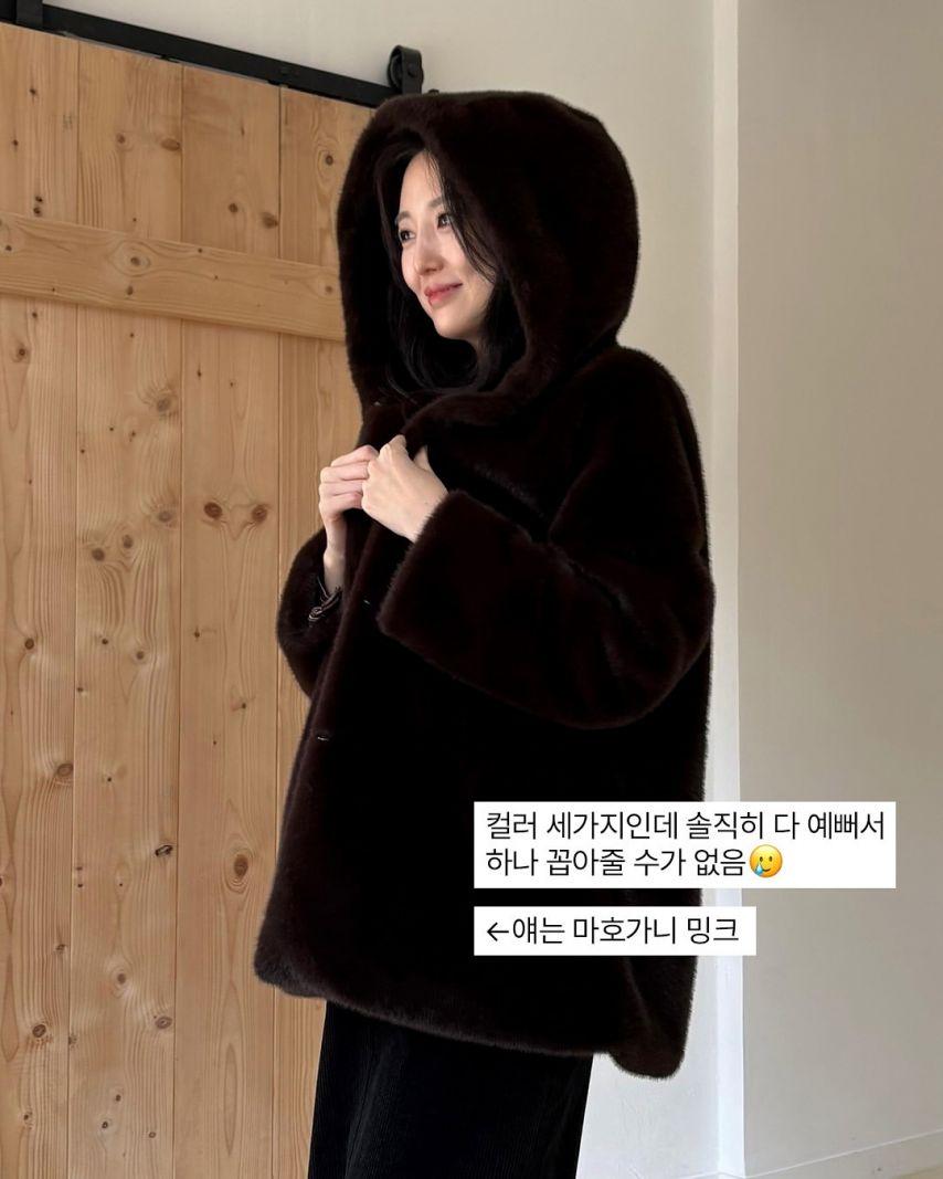 김소영 아나운서0