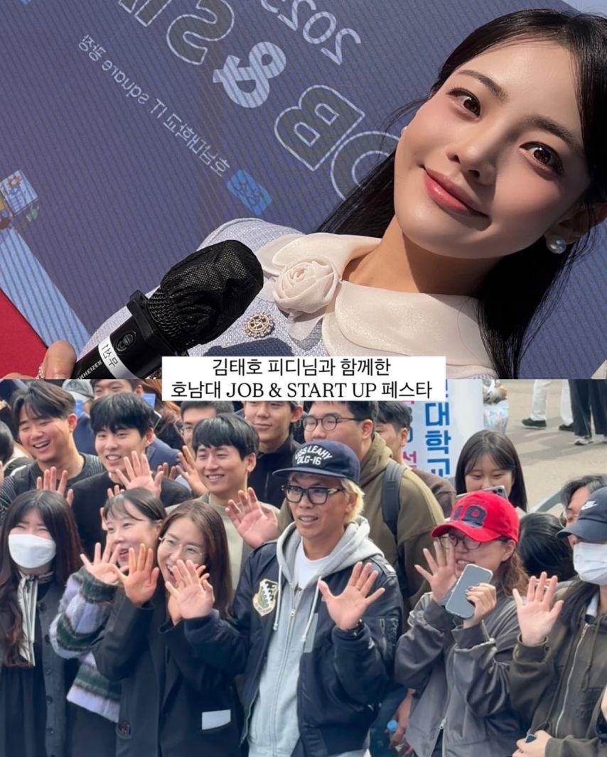 이다솔 아나운서 인스타0