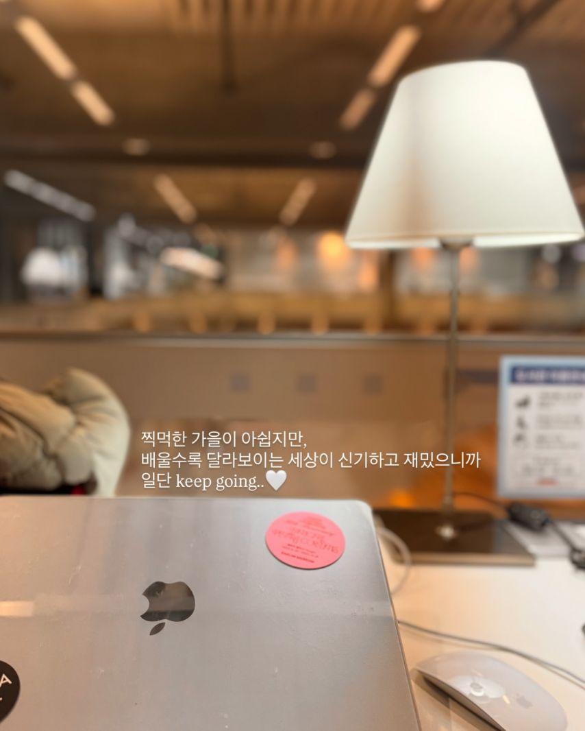 이다솔 아나운서 인스타15