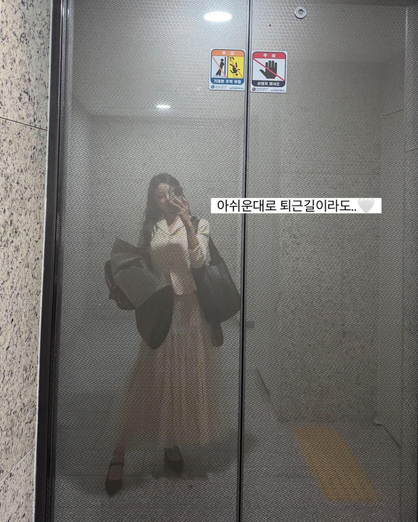 이다솔 아나운서 인스타6