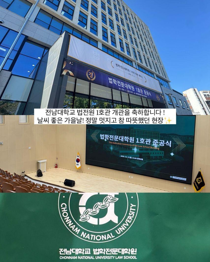 이다솔 아나운서 인스타8