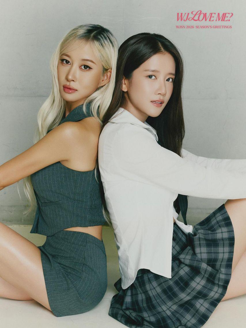 우주소녀 2026 SEASON’S GREETINGS [WJ LOVE ME?]11