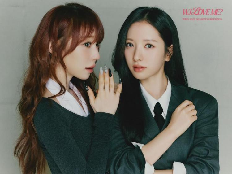 우주소녀 2026 SEASON’S GREETINGS [WJ LOVE ME?]9