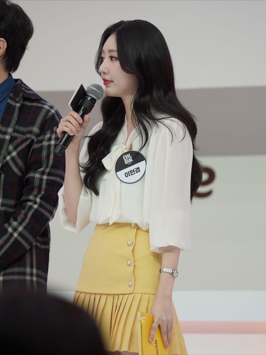 이현경 아나운서3