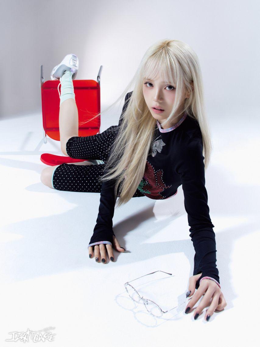 [베이비돈크라이]'I DONT CARE' Visual Photo6