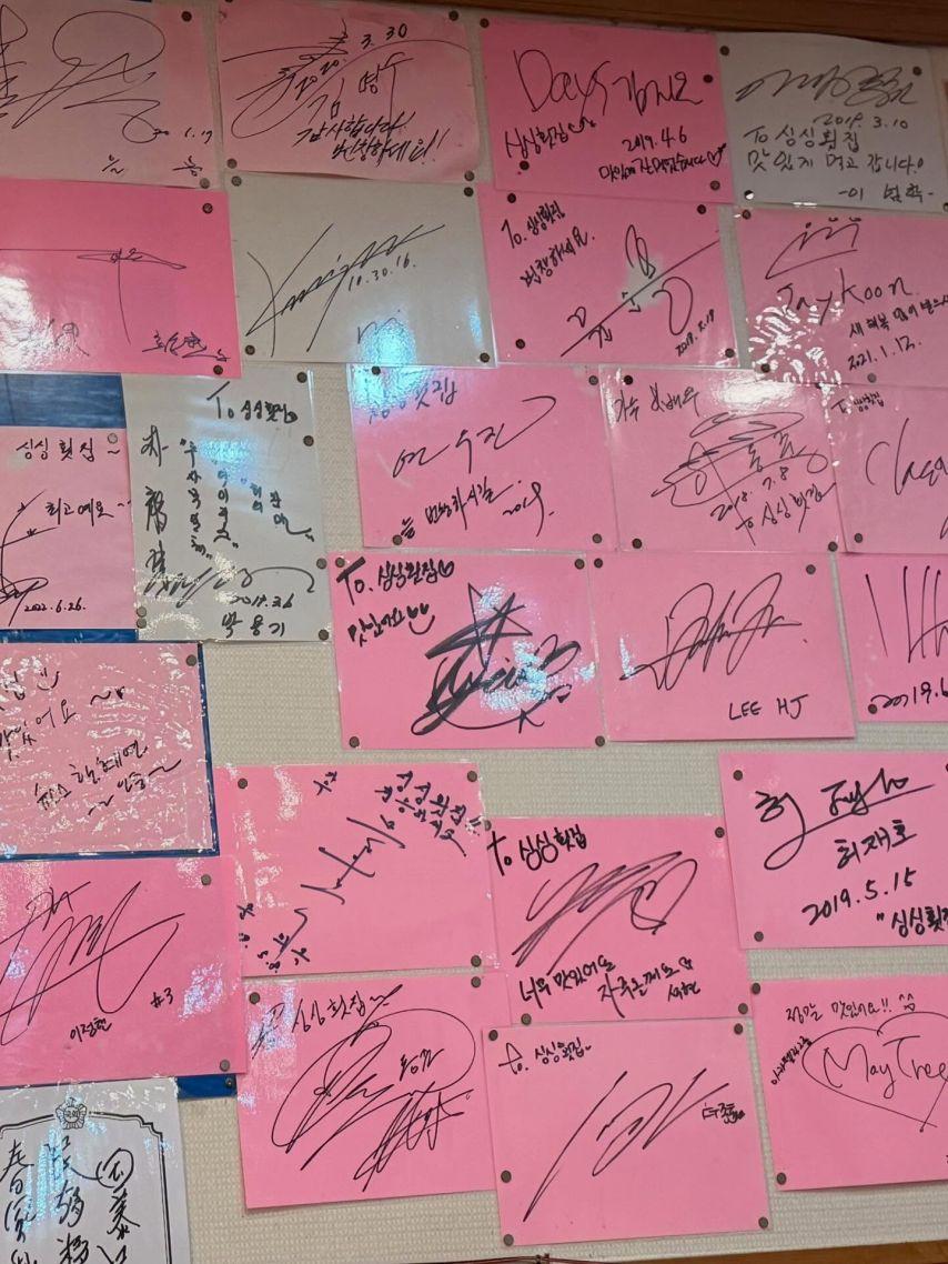 박지영 아나운서10