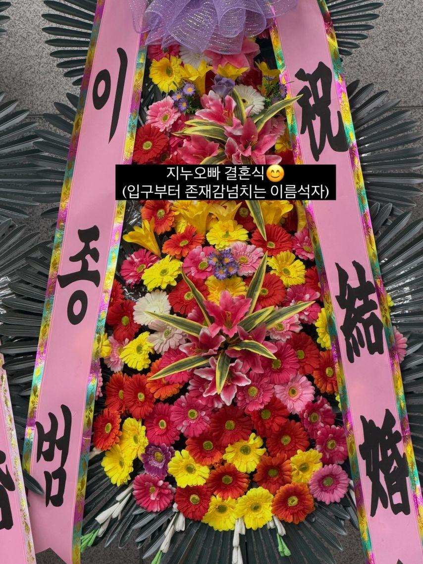 박지영 아나운서16