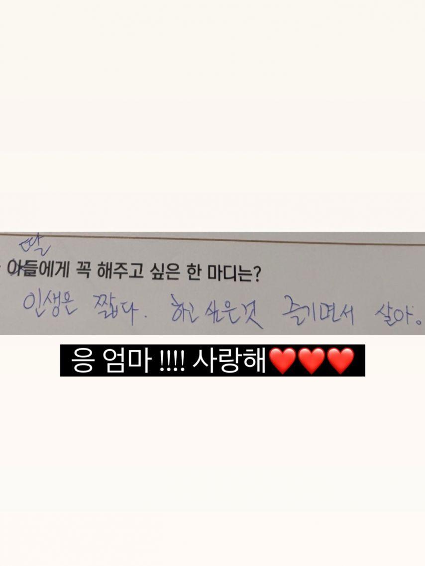 박지영 아나운서19