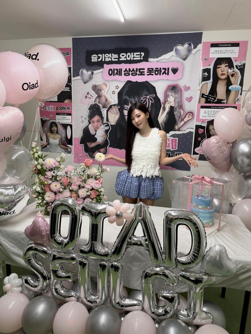 슬기 레드벨벳 인별1