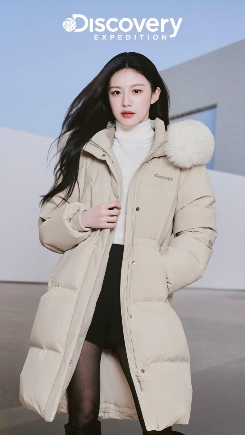 고윤정 디디에두보/ 디스커버리1