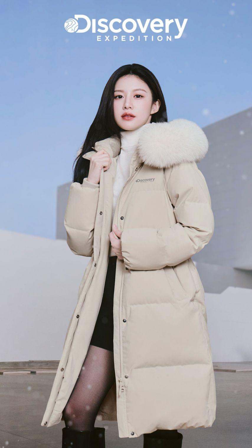 고윤정 디디에두보/ 디스커버리2