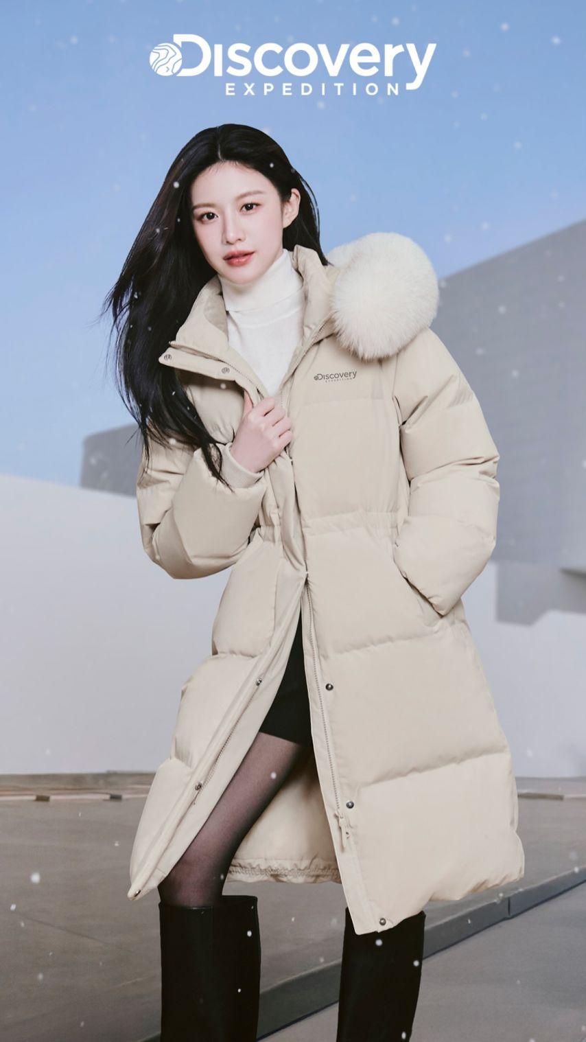 고윤정 디디에두보/ 디스커버리3