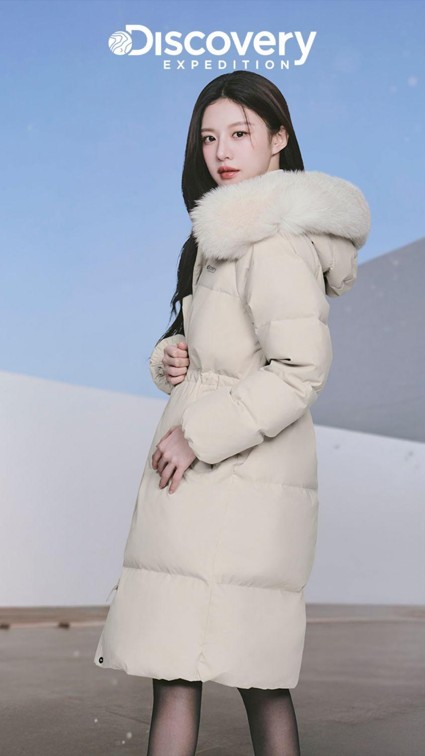 고윤정 디디에두보/ 디스커버리4