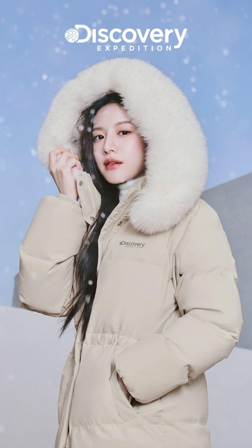 고윤정 디디에두보/ 디스커버리9