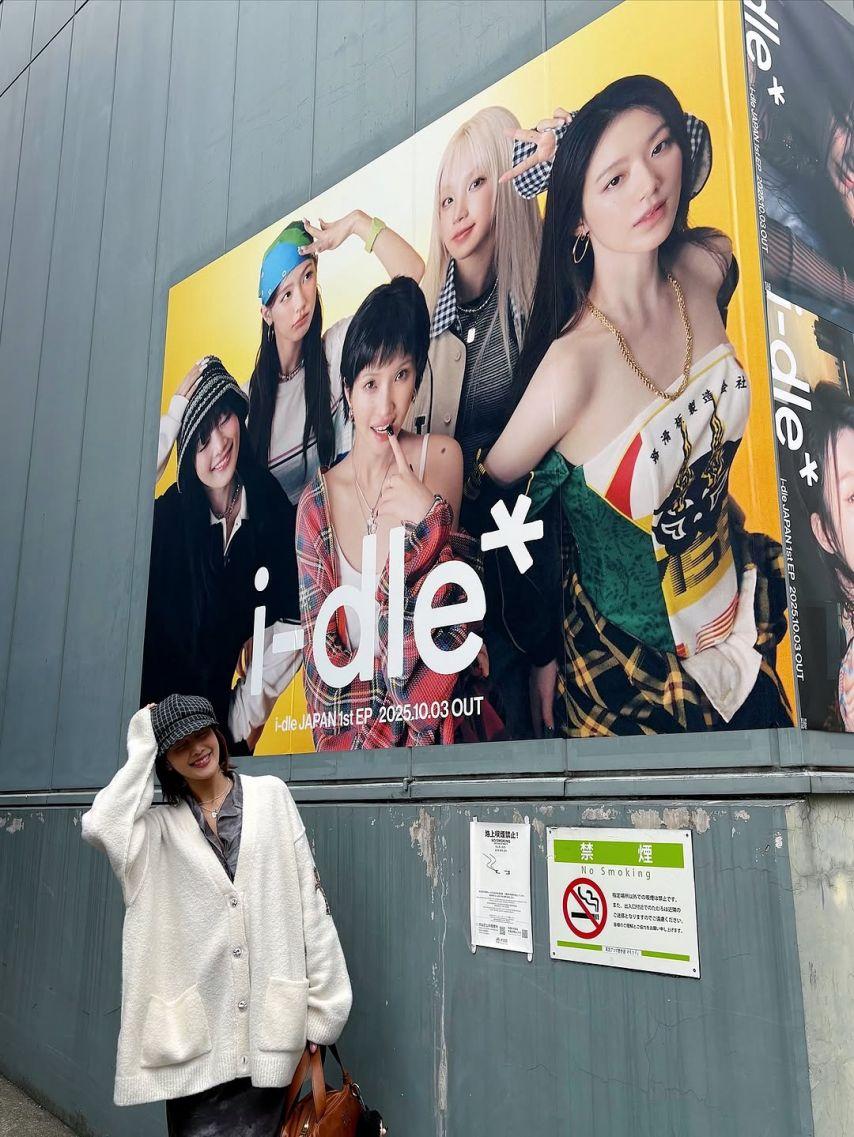 아이들 (i-dle) 민니11