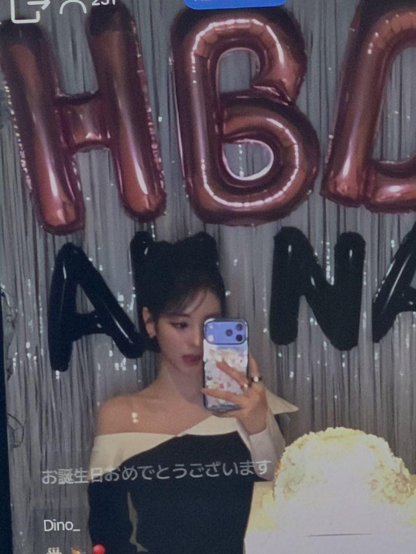 MEOVV (미야오) 안나5