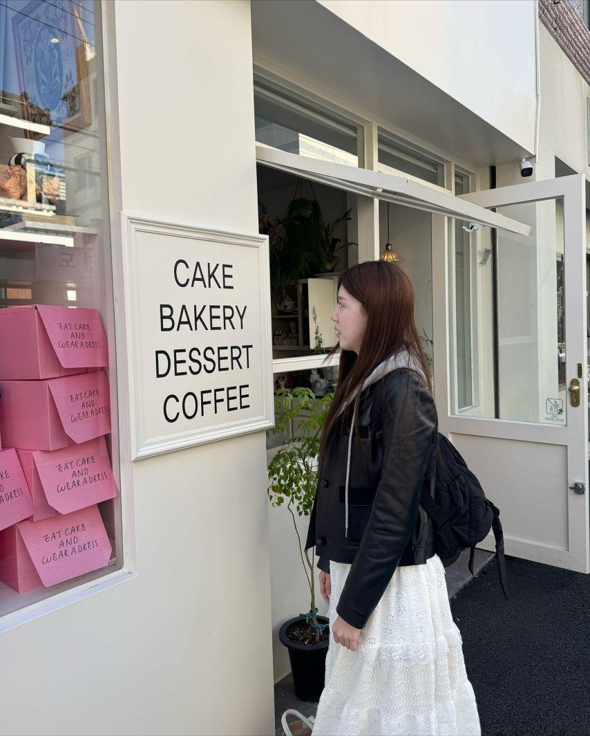 소이원 아나운서6