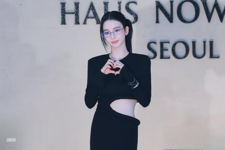 [에스파] 카리나0