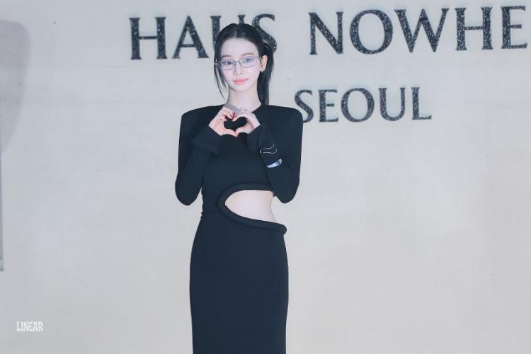 [에스파] 카리나1