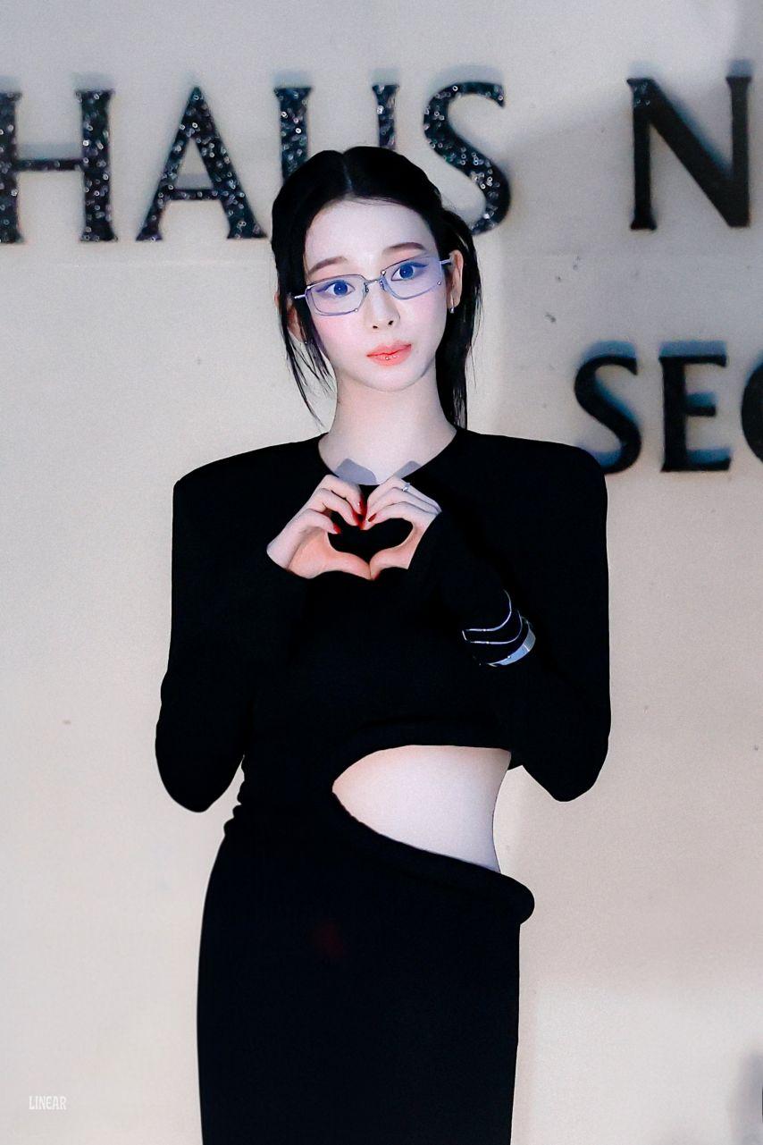 [에스파] 카리나3