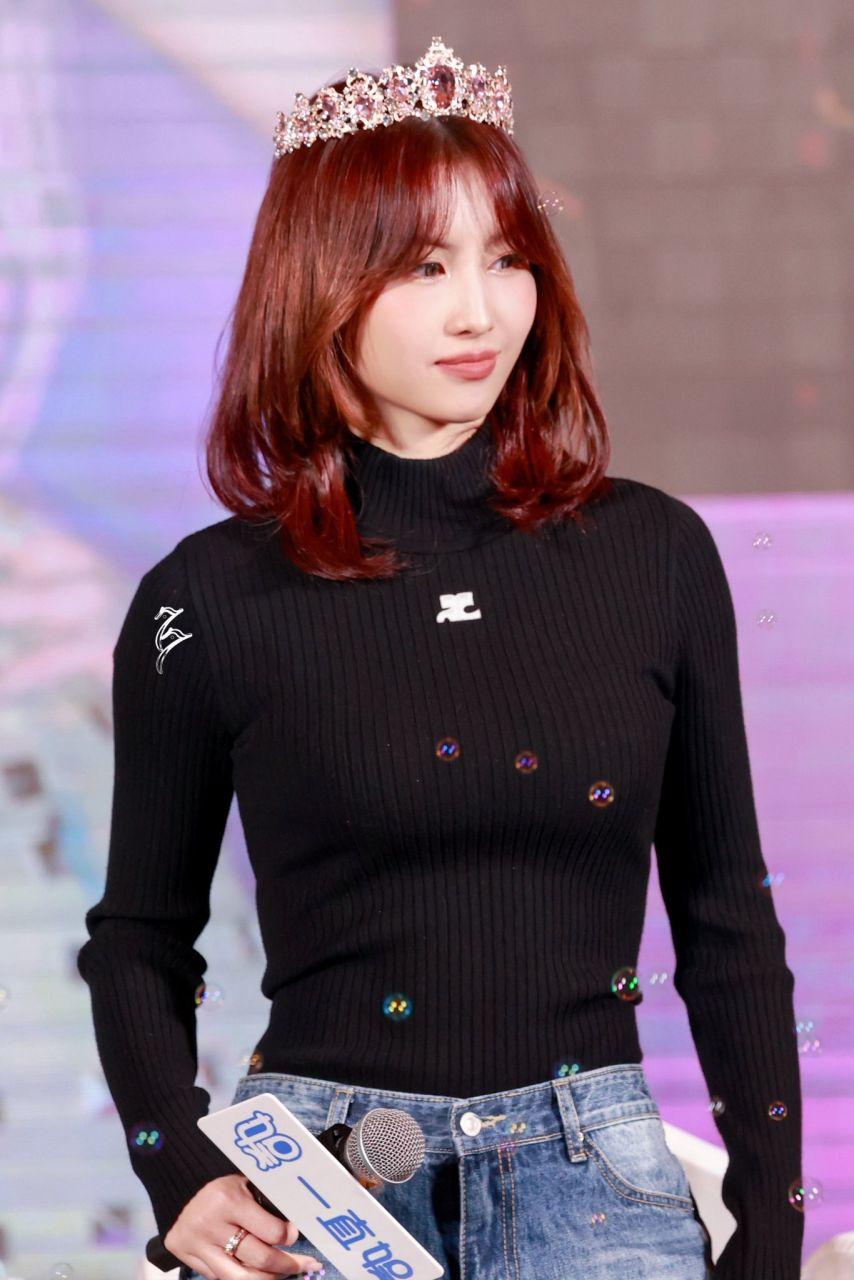 트와이스 모모2