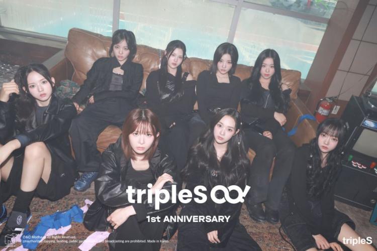 트리플에스 핫찌0