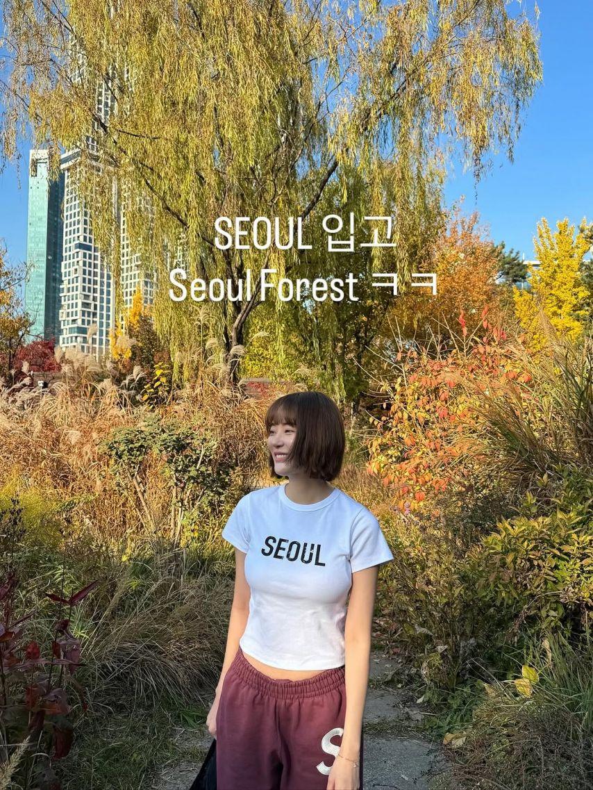 이주연 (전 애프터스쿨) SNS11