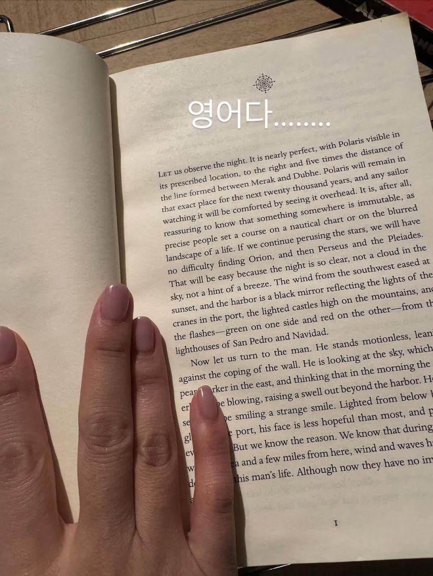 이주연 (전 애프터스쿨) SNS5