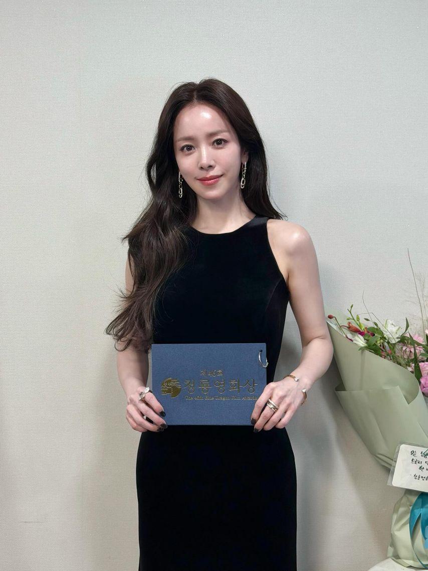 한지민 인별 청룡영화상0