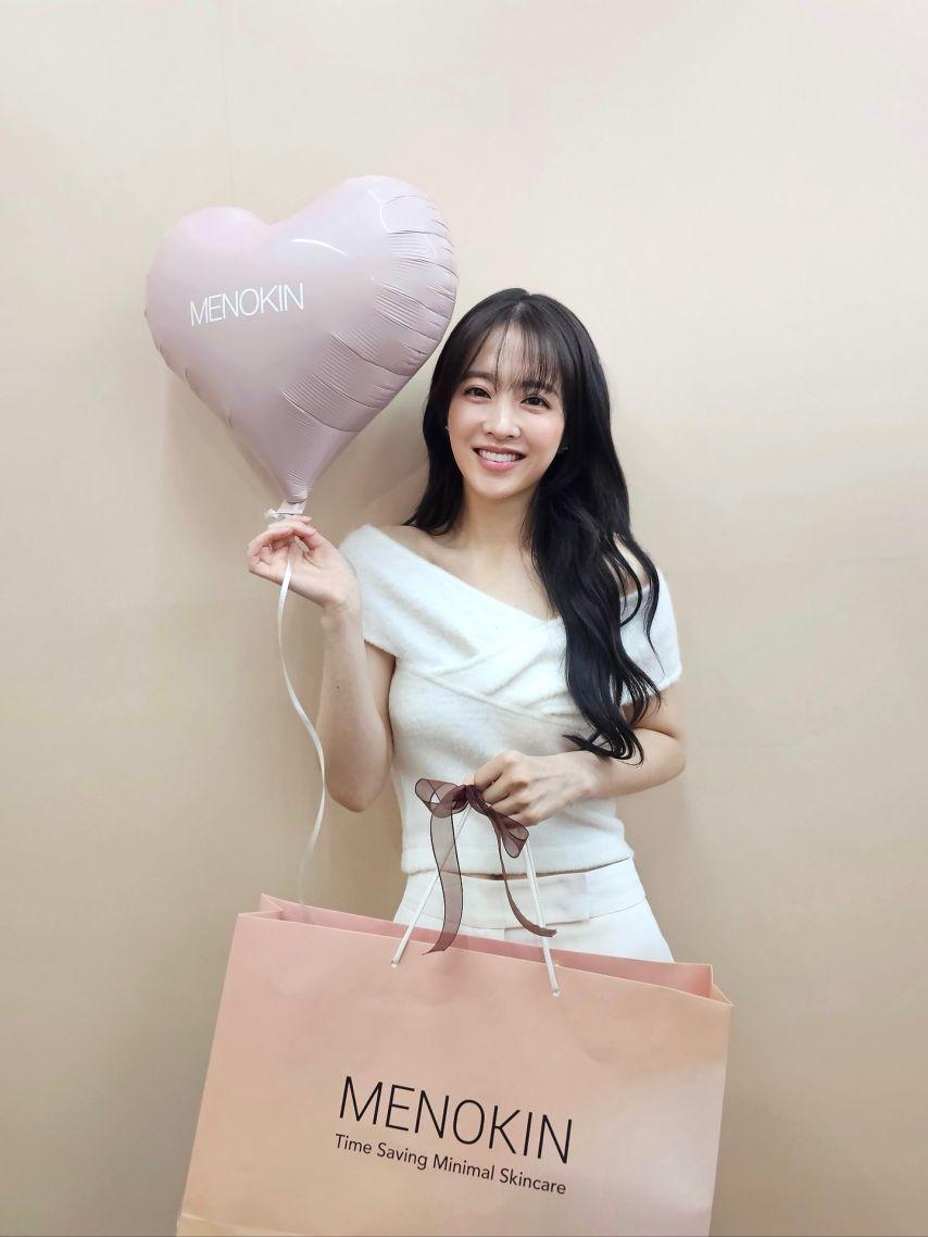 박보영 인별 메노킨1