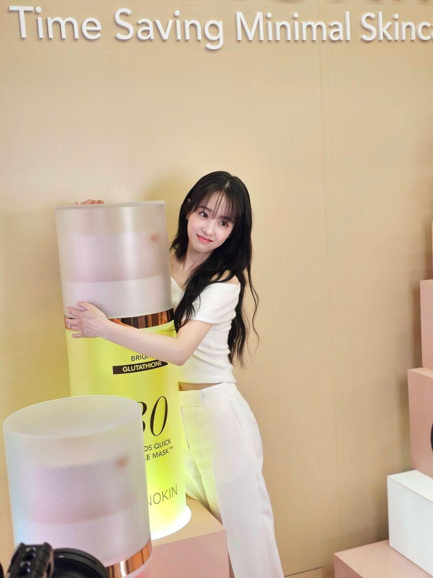 박보영 인별 메노킨2